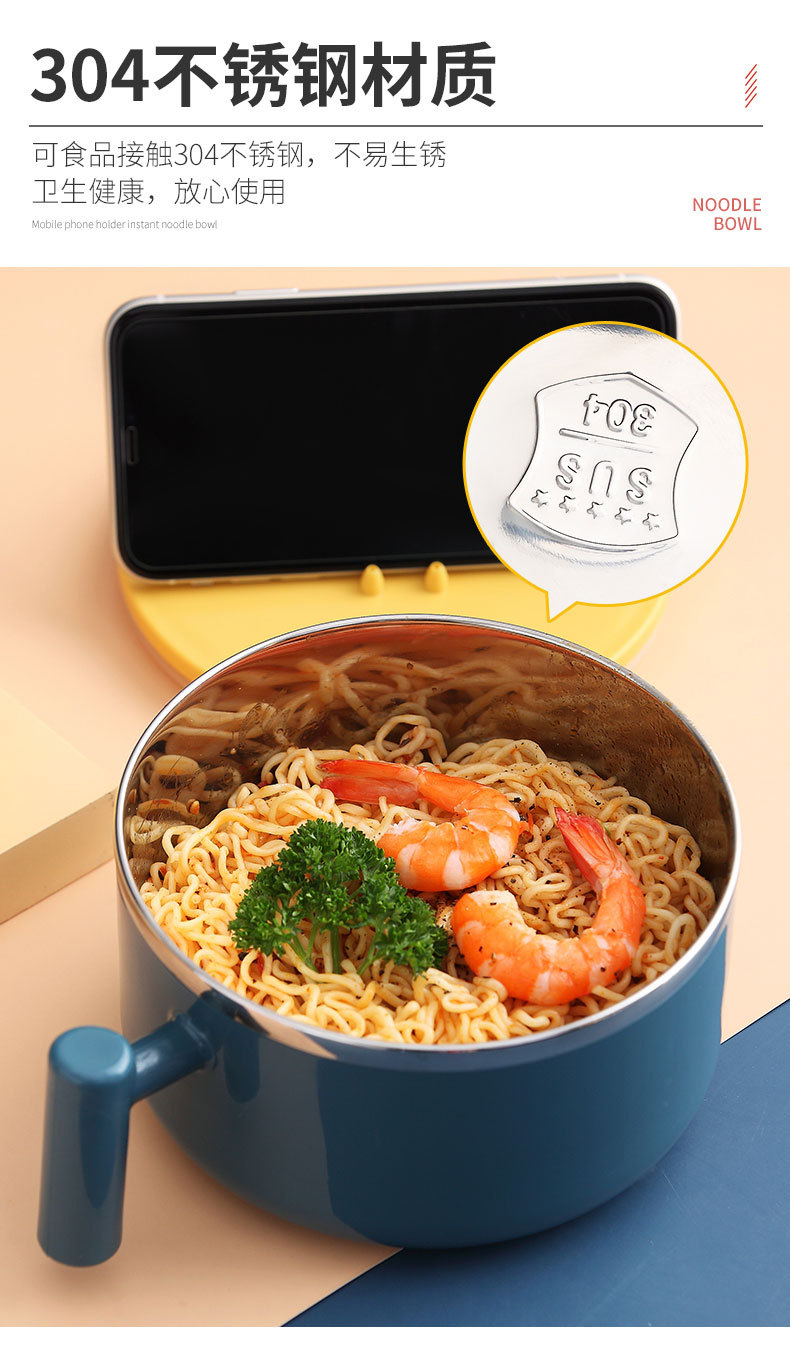 steel instant such as bowl with cover household office worker portable student lunch box Japanese bowl set with cutlery