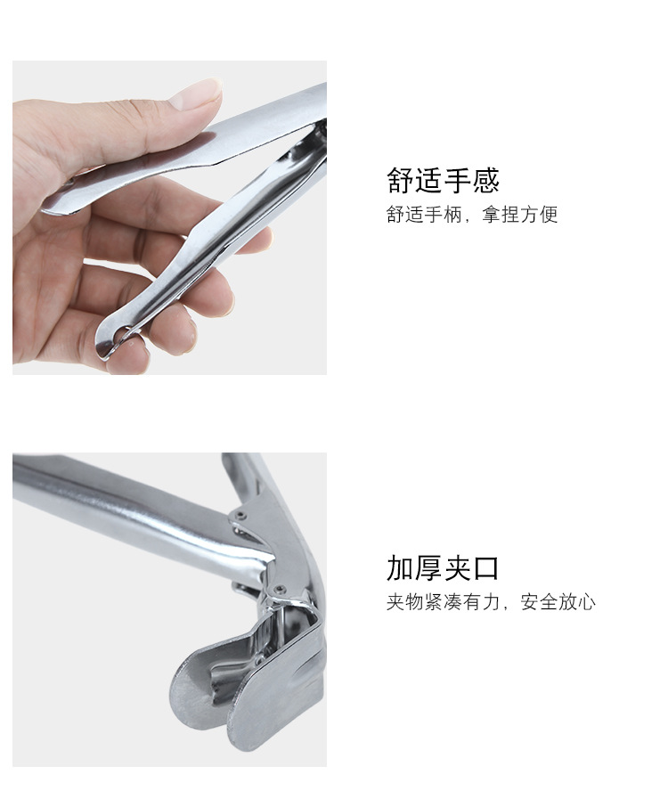 Iron Plating AntiScalding Clip Fantastic Bowl Clamp Chuck Kitchen Tool Creative Gadget Pot DishGrabbing Device Bowl Clip