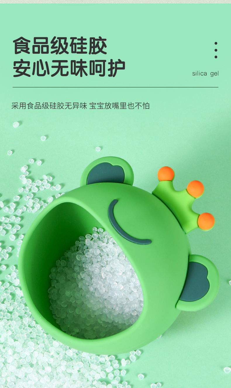 Children's Liquid Silicone Bowl Set Frog Cartoon Baby Rice Bowl Complementary Food with Straw Training Tableware
