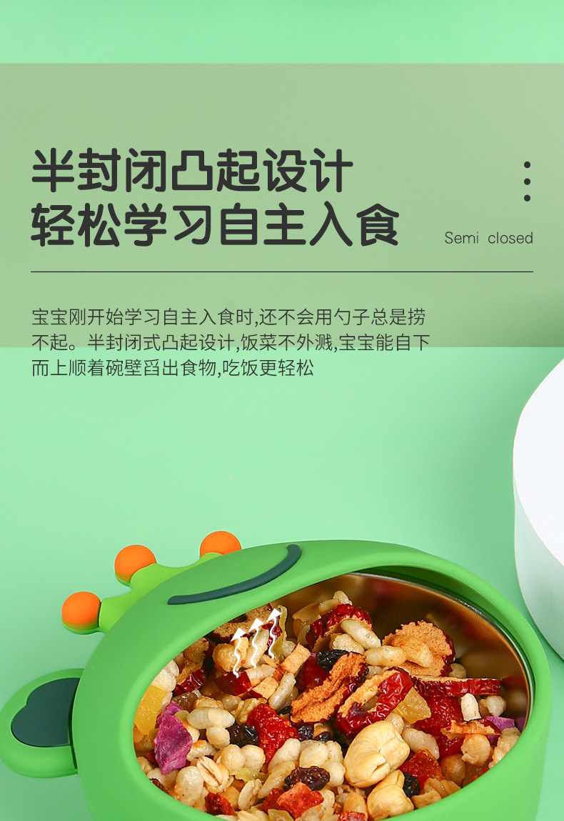 Children's Liquid Silicone Bowl Set Frog Cartoon Baby Rice Bowl Complementary Food with Straw Training Tableware