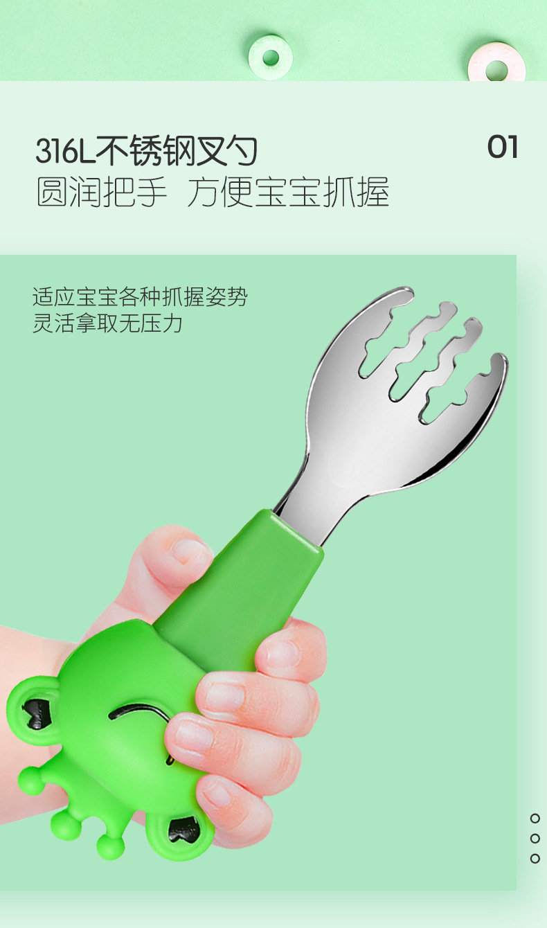 Children's Liquid Silicone Bowl Set Frog Cartoon Baby Rice Bowl Complementary Food with Straw Training Tableware