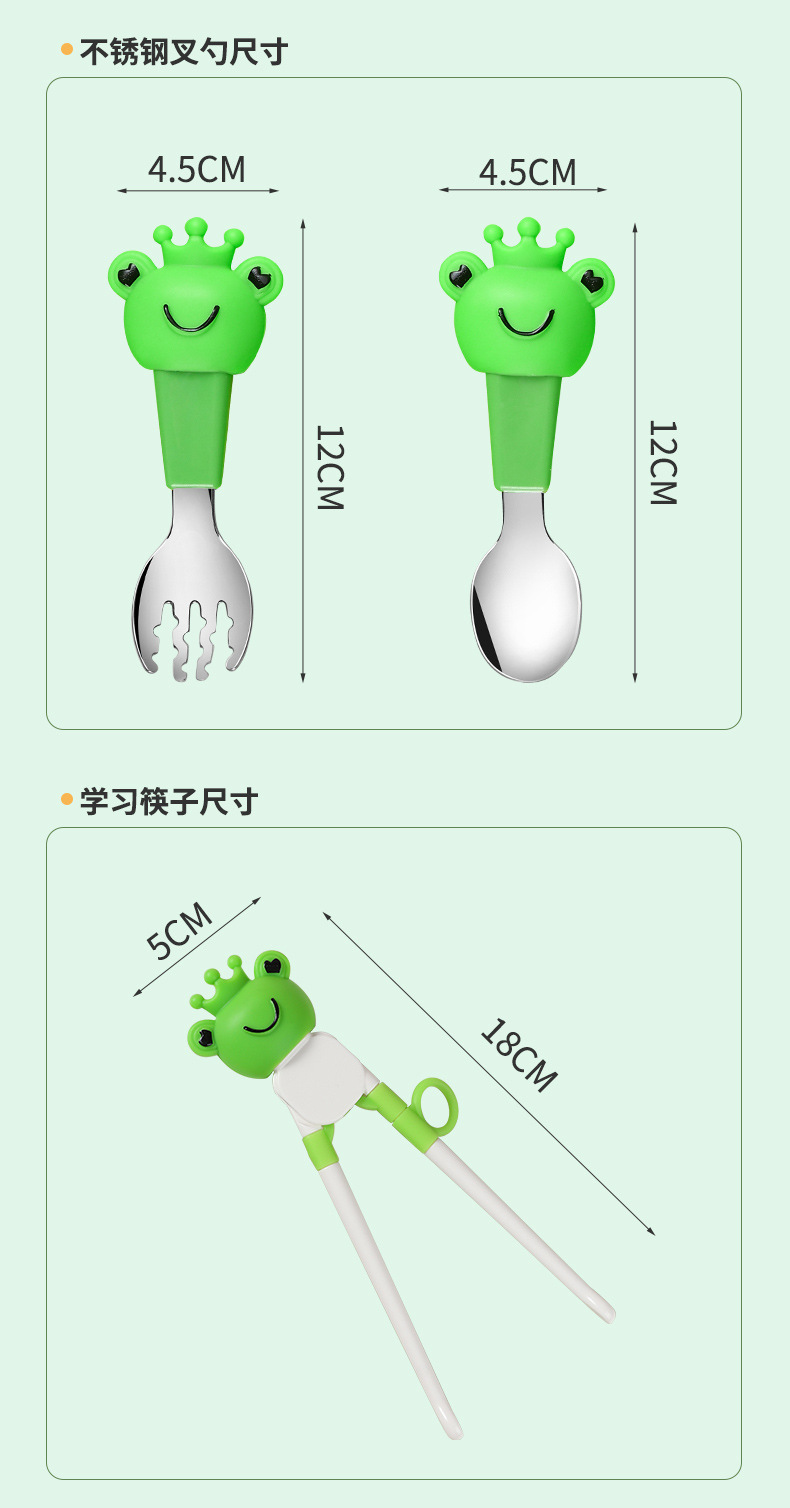 Children's Liquid Silicone Bowl Set Frog Cartoon Baby Rice Bowl Complementary Food with Straw Training Tableware