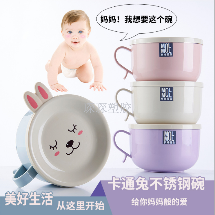 Stainless steel instant noodle bowl with double layer intertropical cover cartoon children&#039;s meal bowl