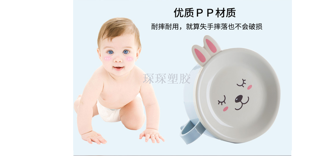 Stainless steel instant noodle bowl with double layer intertropical cover cartoon children's meal bowl