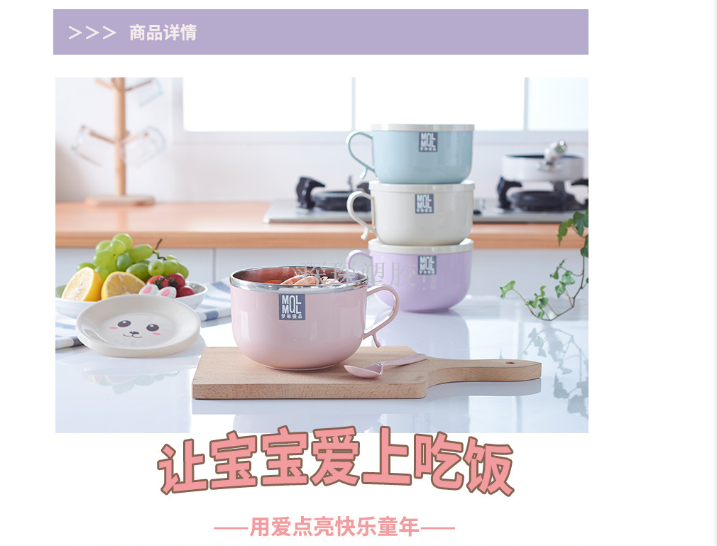 Stainless steel instant noodle bowl with double layer intertropical cover cartoon children's meal bowl