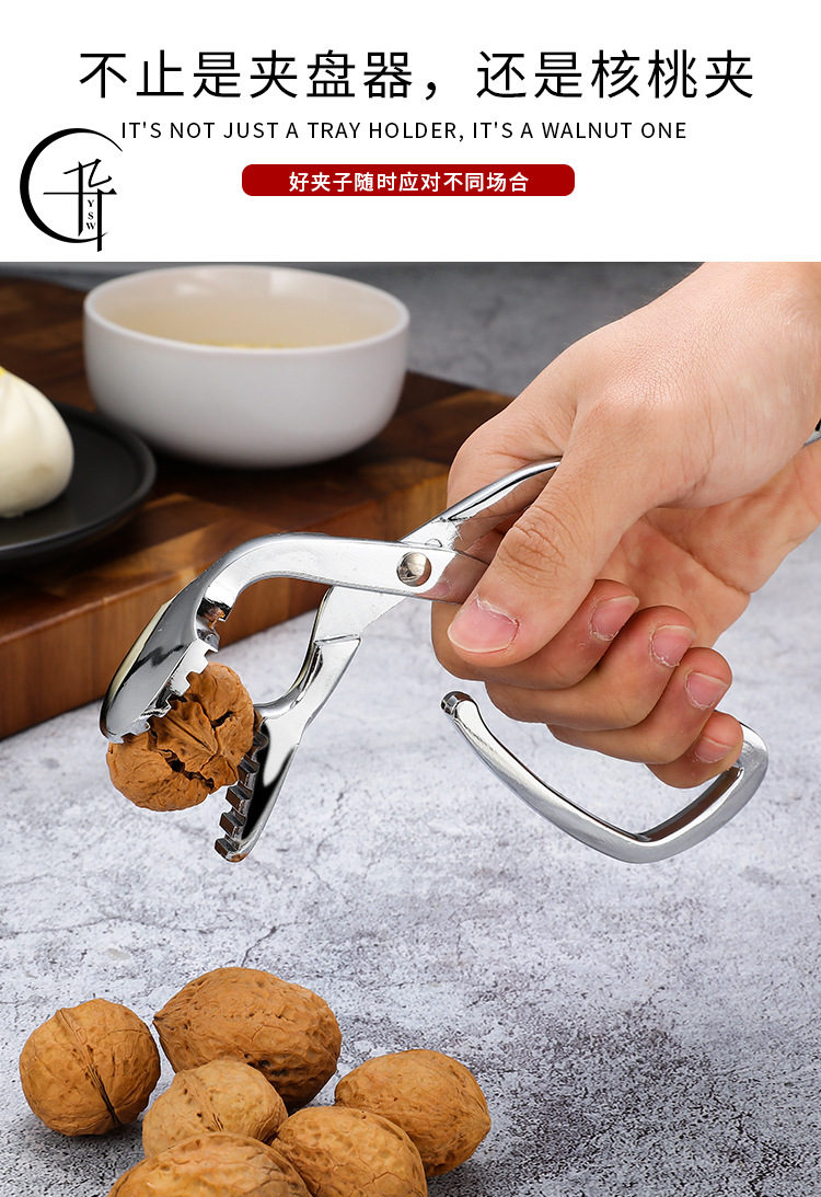 AntiScald Bowl Clip Zinc Alloy AntiScalding Clip DishGrabbing Device Dish Bowl Clip One Piece Dropshipping