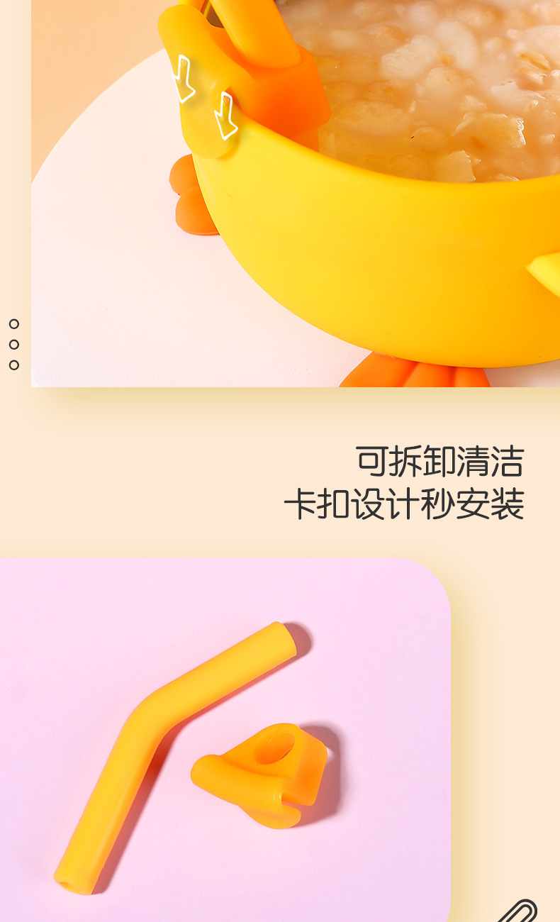 Children's Silicone Bowl Set Yellow Chicken Cartoon Baby Stainless Steel Eating Bowl Training Fork Spoon Complementary Food Training Tableware Children's Silicone Bowl Set Yellow Chicken Cartoon Baby Stainless Steel Eating Bowl Training Fork Spoon Complementary Food Training Tableware
