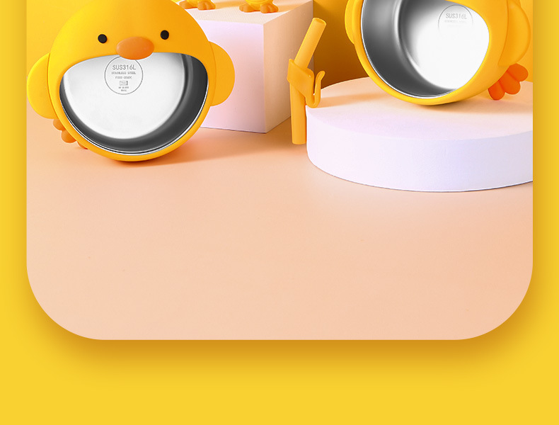 Children's Silicone Bowl Set Yellow Chicken Cartoon Baby Stainless Steel Eating Bowl Training Fork Spoon Complementary Food Training Tableware Children's Silicone Bowl Set Yellow Chicken Cartoon Baby Stainless Steel Eating Bowl Training Fork Spoon Complementary Food Training Tableware