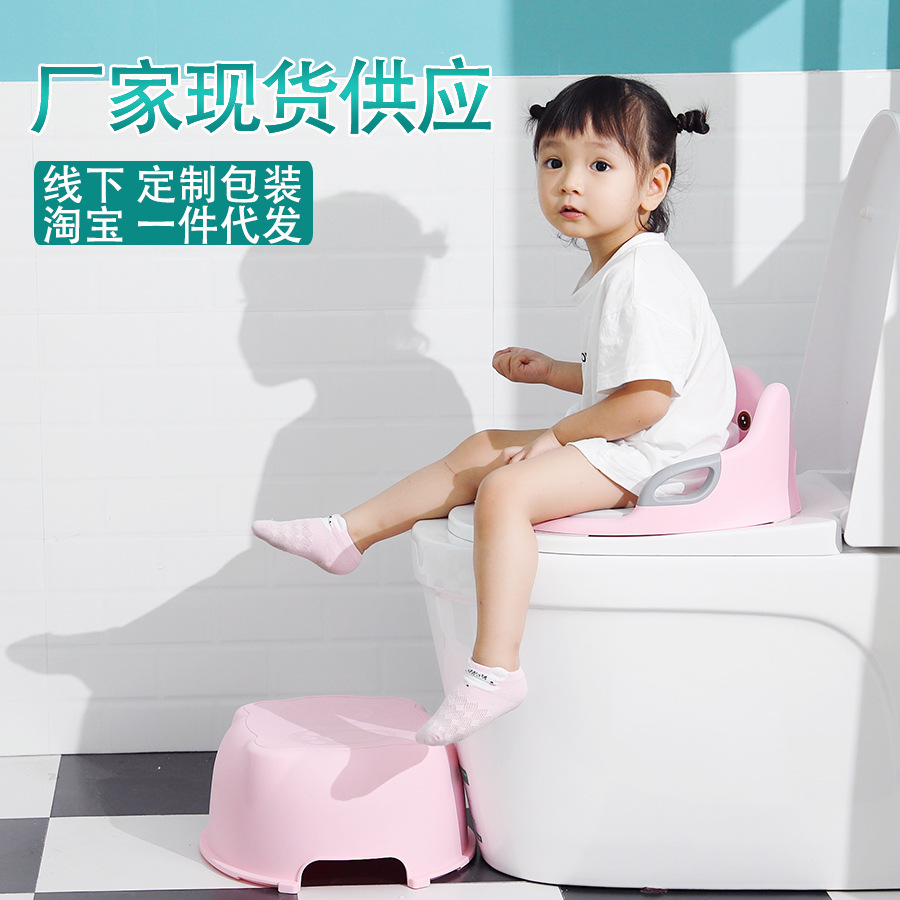 The Manufacturers Direct Baby Toilet Bowl Children Toilet Dual-use Cartoon Children Toilet Bowl