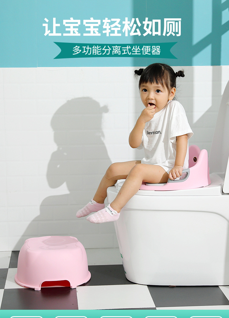 The Manufacturers Direct Baby Toilet Bowl Children Toilet Dual-use Cartoon Children Toilet Bowl