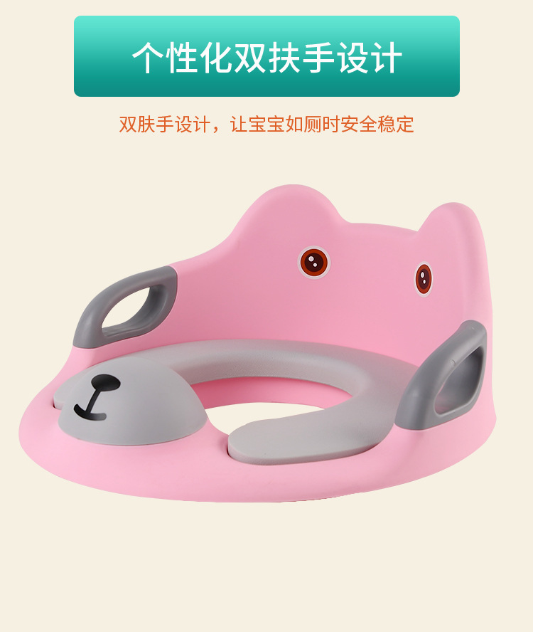 The Manufacturers Direct Baby Toilet Bowl Children Toilet Dual-use Cartoon Children Toilet Bowl