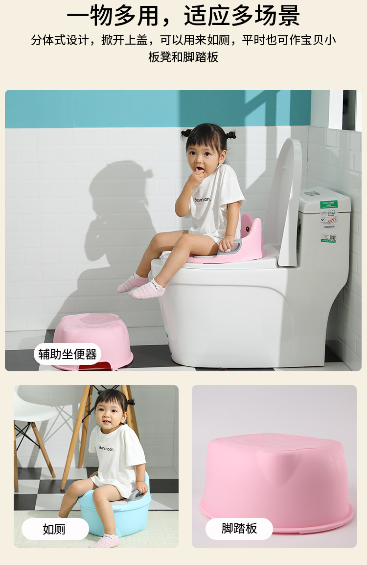 The Manufacturers Direct Baby Toilet Bowl Children Toilet Dual-use Cartoon Children Toilet Bowl