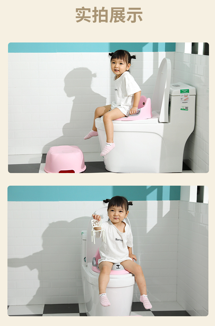 The Manufacturers Direct Baby Toilet Bowl Children Toilet Dual-use Cartoon Children Toilet Bowl