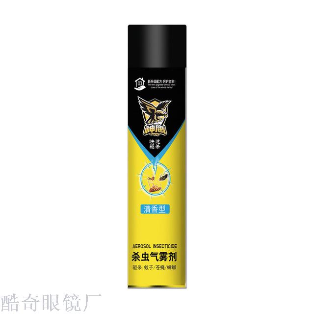 Domestic oral spray 750ml tasteless anti-mosquito and cockroach manufacturers direct wholesale aerosol