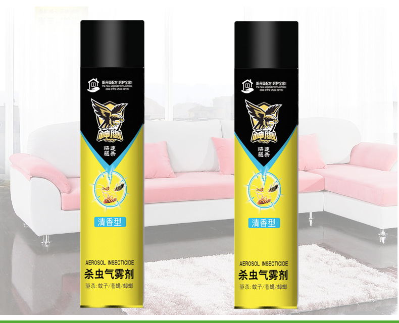 Domestic oral spray 750ml tasteless anti-mosquito and cockroach manufacturers direct wholesale aerosol Domestic oral spray 750ml tasteless anti-mosquito and cockroach manufacturers direct wholesale aerosol