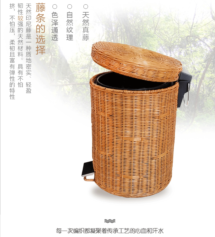 Bamboo Trash Can Trash Can Household Pedal with Lid Creative Living Room Bedroom Kitchen Toilet Wastebasket Large Bamboo Trash Can Trash Can Household Pedal with Lid Creative Living Room Bedroom Kitchen Toilet Wastebasket Large