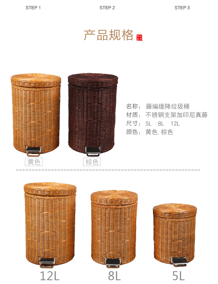 Bamboo Trash Can Trash Can Household Pedal with Lid Creative Living Room Bedroom Kitchen Toilet Wastebasket Large Bamboo Trash Can Trash Can Household Pedal with Lid Creative Living Room Bedroom Kitchen Toilet Wastebasket Large
