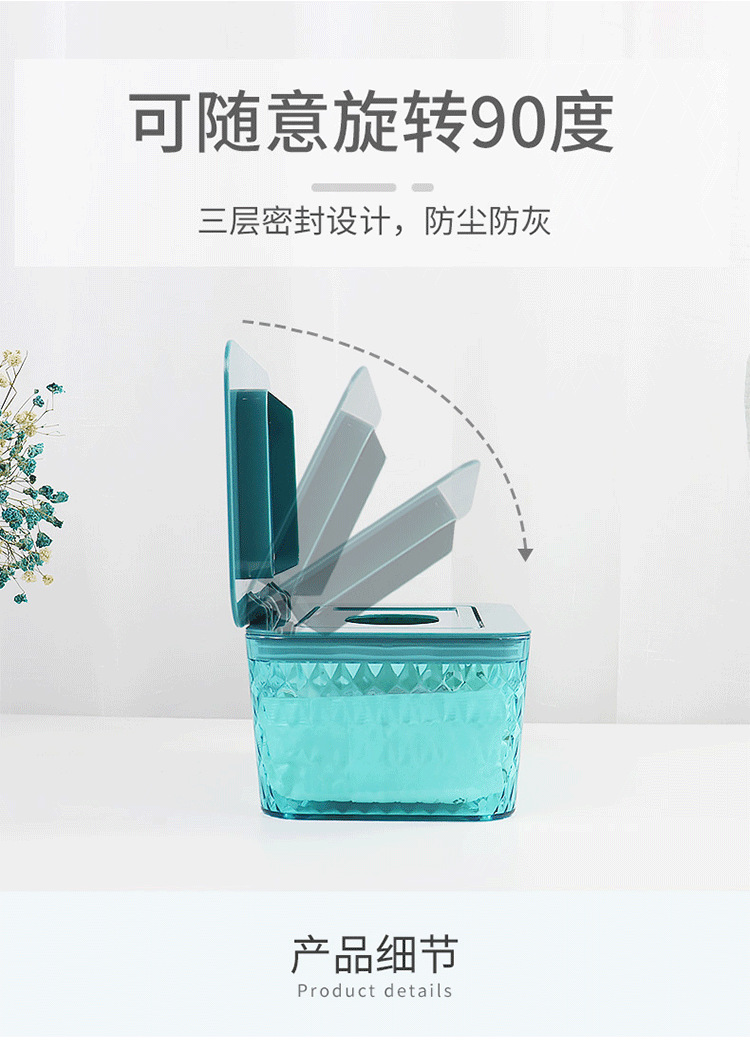 Creative Large Wet Tissue Box with Lid Home Living Room Toilet Toilet Storage Box Car Plastic Tissue Box Creative Large Wet Tissue Box with Lid Home Living Room Toilet Toilet Storage Box Car Plastic Tissue Box