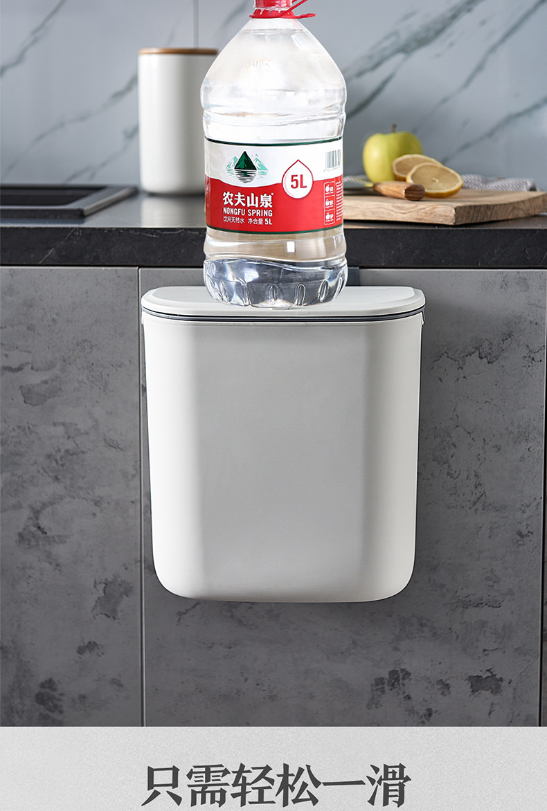 FOR YOU with Lid Wall-Mounted Kitchen Trash Cans Large Wall-Mounted Flip Toilet Basket Plastic Hanging Dust Basket