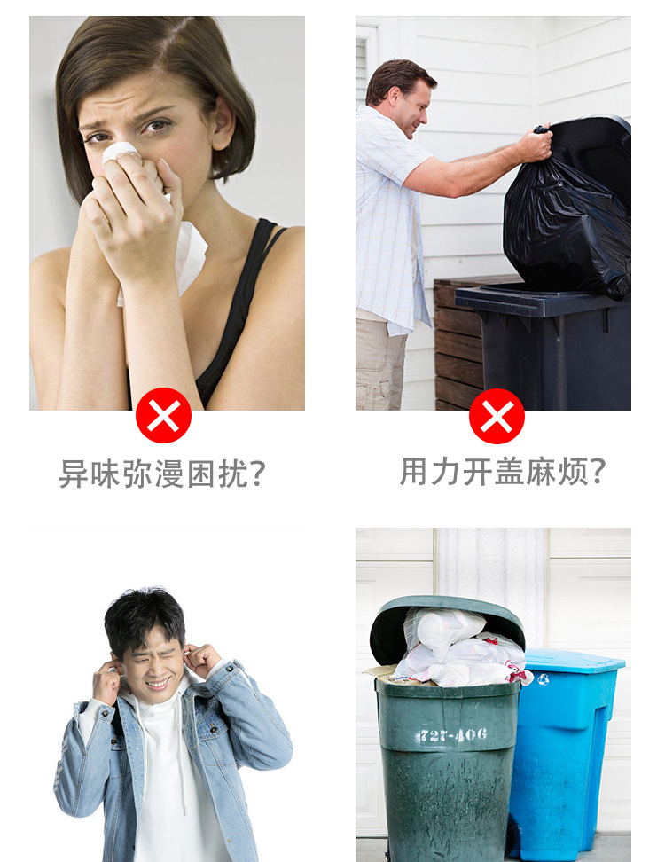 Nordic living room kitchen toilet creative design dry and wet classification multi-functional dustbin with cover