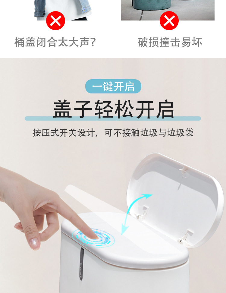 Nordic living room kitchen toilet creative design dry and wet classification multi-functional dustbin with cover