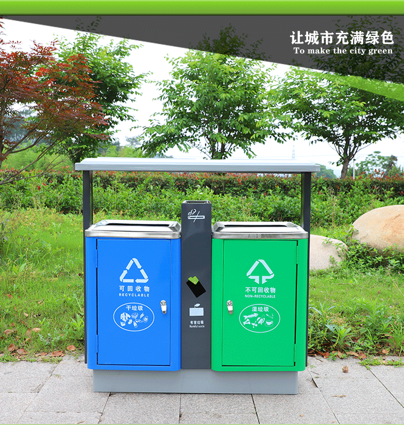 Outdoor Trash Bin Stainless Steel Leather Case Sorting Trash Bin Outdoor Peel Box Steel Wood Sanitation Dustbin Manufacturer