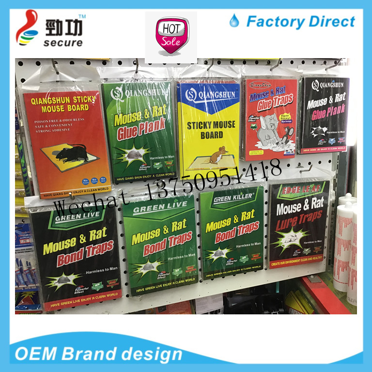 Shen Jun Mouse Sticker Shen Jun Blue Glue Mouse Traps Shenjun Large, Medium and Small Blue Version Mouse Trap Sticker