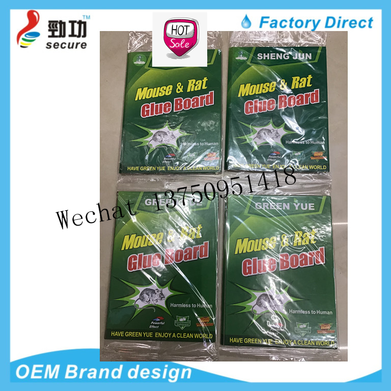Shen Jun Mouse Sticker Shen Jun Blue Glue Mouse Traps Shenjun Large, Medium and Small Blue Version Mouse Trap Sticker