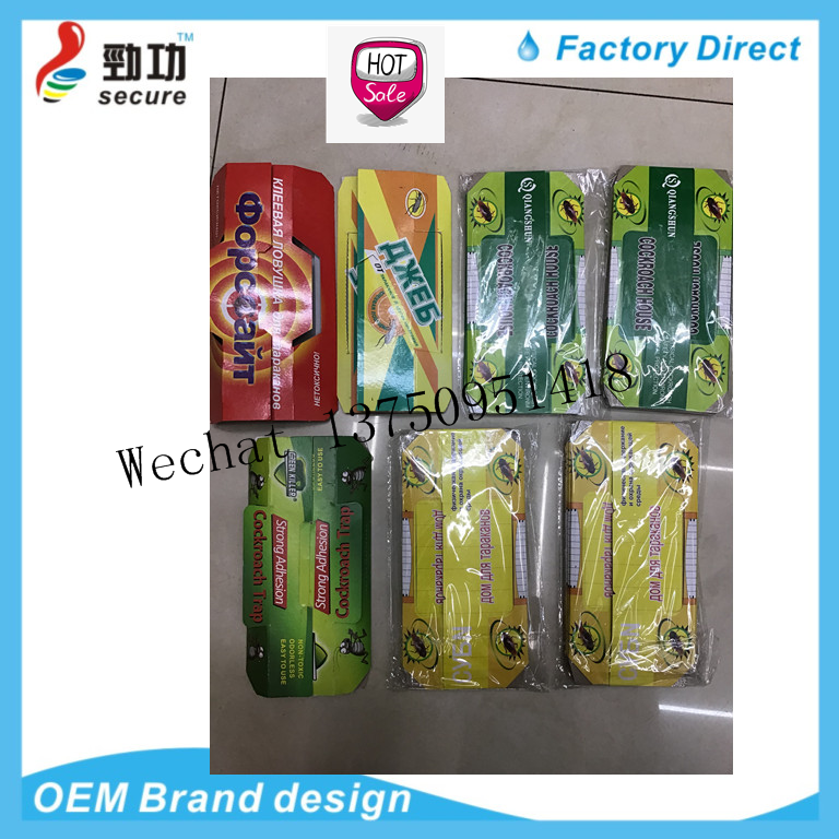 Shen Jun Mouse Sticker Shen Jun Blue Glue Mouse Traps Shenjun Large, Medium and Small Blue Version Mouse Trap Sticker