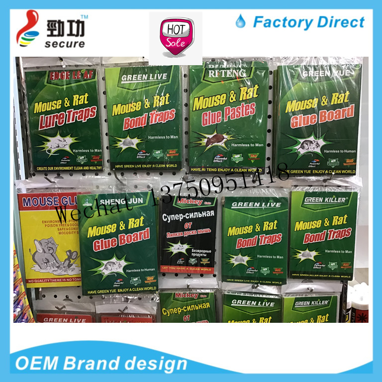 Shen Jun Mouse Sticker Shen Jun Blue Glue Mouse Traps Shenjun Large, Medium and Small Blue Version Mouse Trap Sticker