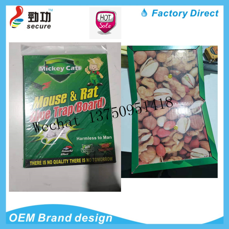 Shen Jun Mouse Sticker Shen Jun Blue Glue Mouse Traps Shenjun Large, Medium and Small Blue Version Mouse Trap Sticker