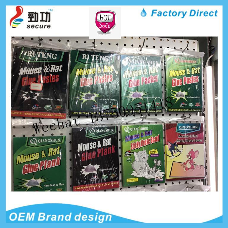Shen Jun Mouse Sticker Shen Jun Blue Glue Mouse Traps Shenjun Large, Medium and Small Blue Version Mouse Trap Sticker