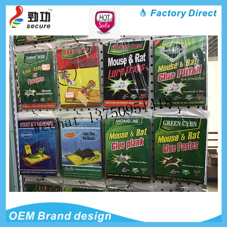 Shen Jun Mouse Sticker Shen Jun Blue Glue Mouse Traps Shenjun Large, Medium and Small Blue Version Mouse Trap Sticker