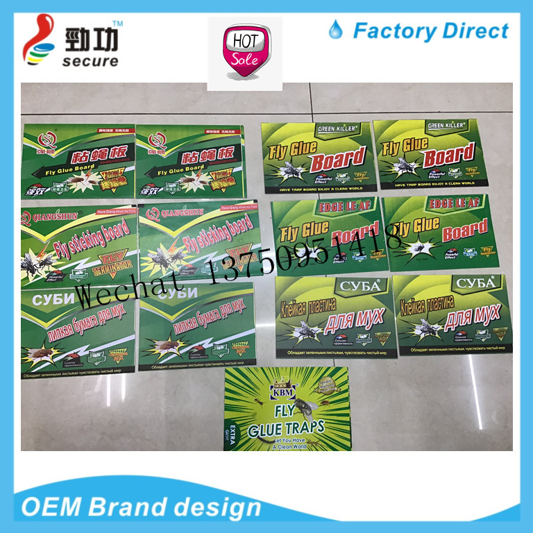 Shen Jun Mouse Sticker Shen Jun Blue Glue Mouse Traps Shenjun Large, Medium and Small Blue Version Mouse Trap Sticker