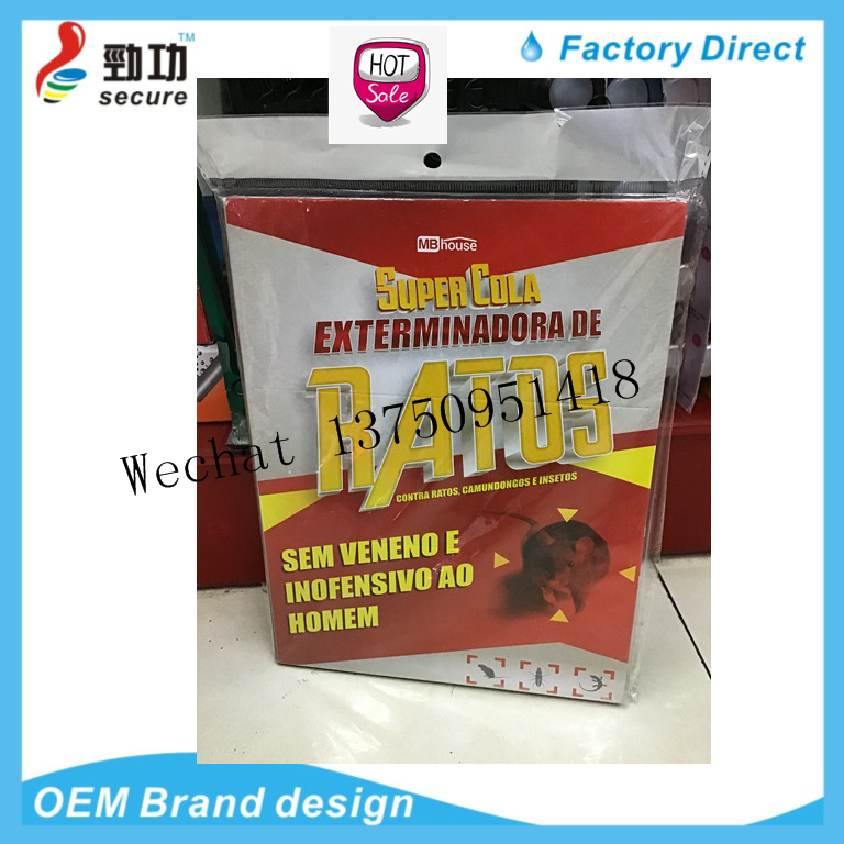 Shen Jun Mouse Sticker Shen Jun Blue Glue Mouse Traps Shenjun Large, Medium and Small Blue Version Mouse Trap Sticker
