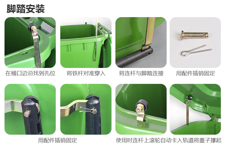 Outdoor Sanitation Plastic Trash Can Four-Color Classification Dustbin Household Pedal Square Bucket Trailer 240L Outdoor Sanitation Plastic Trash Can Four-Color Classification Dustbin Household Pedal Square Bucket Trailer 240L