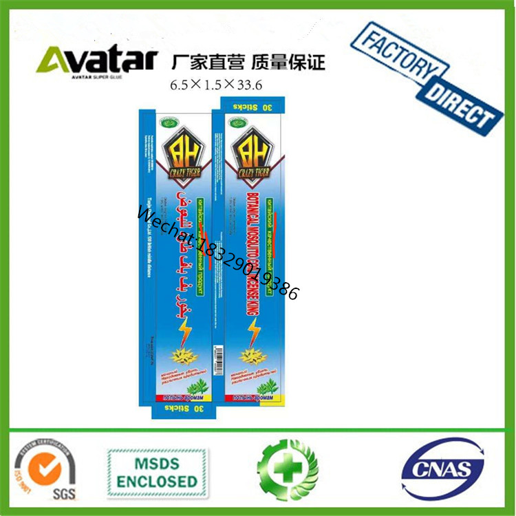  Humane Reusable METAL Mouse Rat TRAP Snap Catcher Trap with big middle small size metal mouse trap