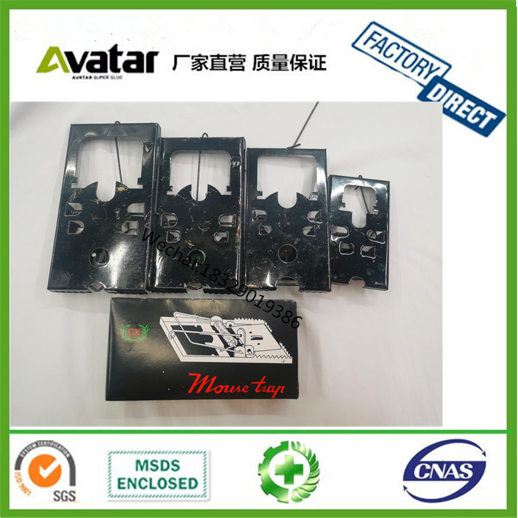  Humane Reusable METAL Mouse Rat TRAP Snap Catcher Trap with big middle small size metal mouse trap