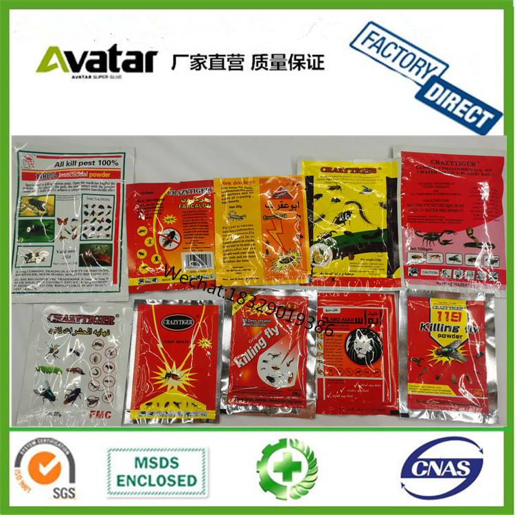  Humane Reusable METAL Mouse Rat TRAP Snap Catcher Trap with big middle small size metal mouse trap