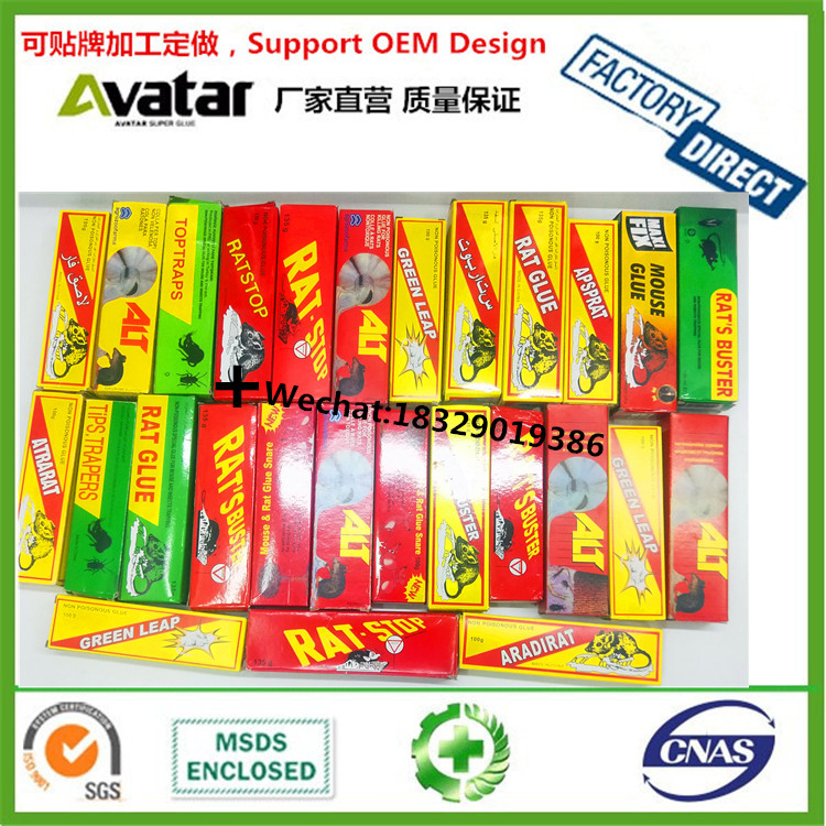  Humane Reusable METAL Mouse Rat TRAP Snap Catcher Trap with big middle small size metal mouse trap