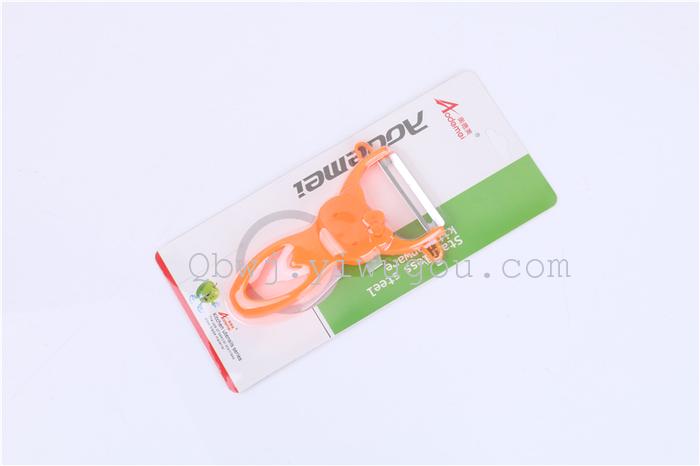 Fruit peeler scraper peeler knife