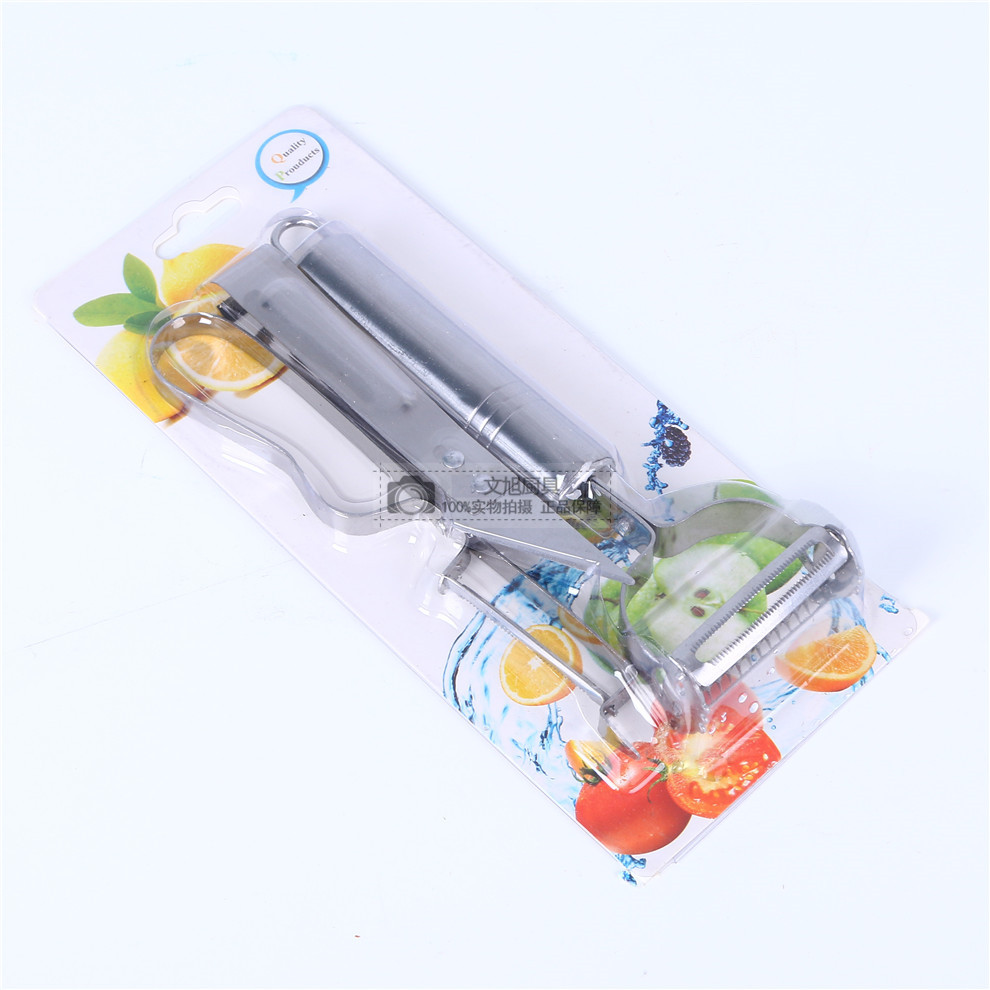 Stainless Steel Peeler Multi-Purpose Plane Grater Fruit Knife Potato Peeling Kitchen Tools
