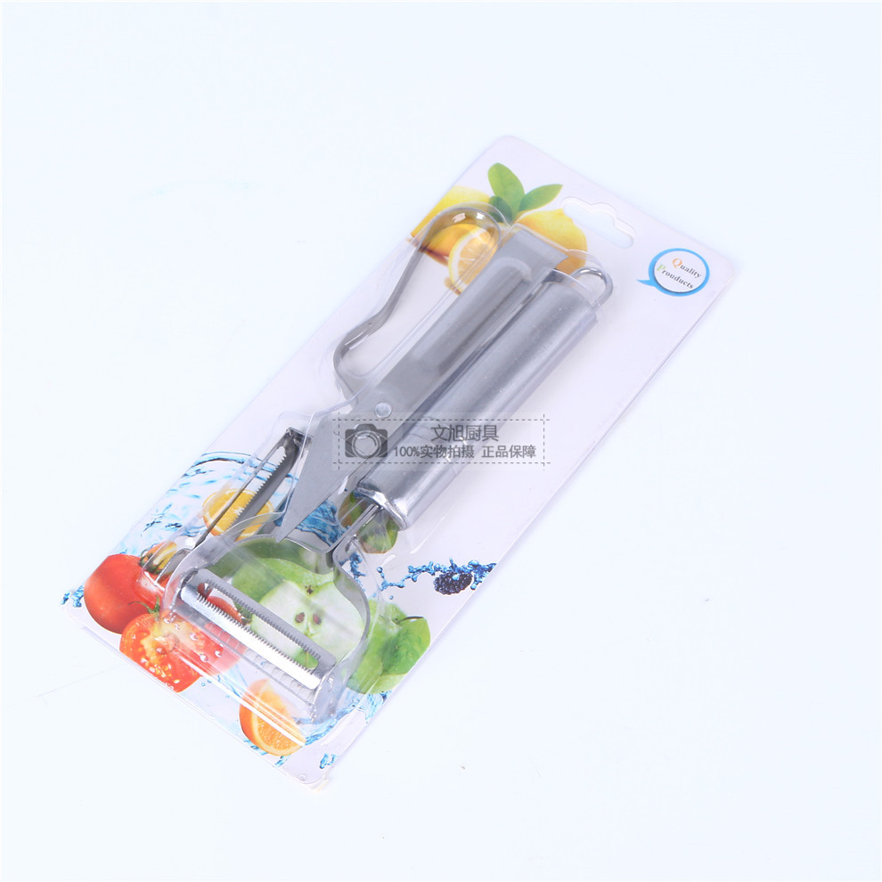 Stainless Steel Peeler Multi-Purpose Plane Grater Fruit Knife Potato Peeling Kitchen Tools