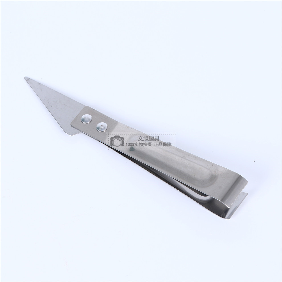 Stainless Steel Peeler Multi-Purpose Plane Grater Fruit Knife Potato Peeling Kitchen Tools