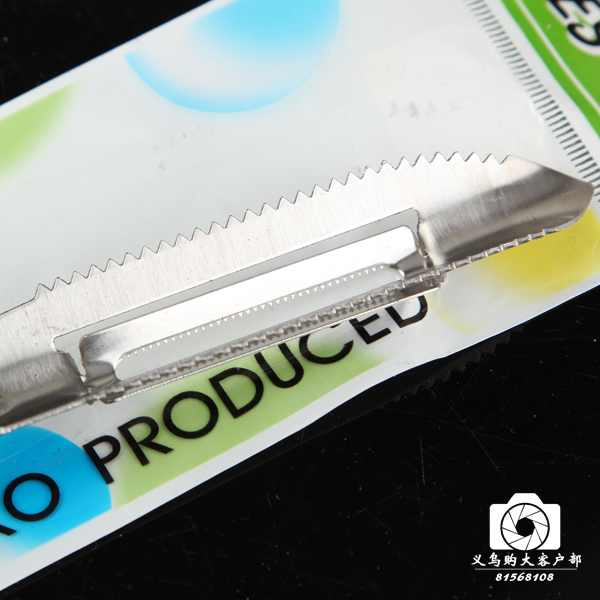 Wu-scale plane steel handle fruit peeler stainless steel paring knife to spread the 2 dollar store hot sale