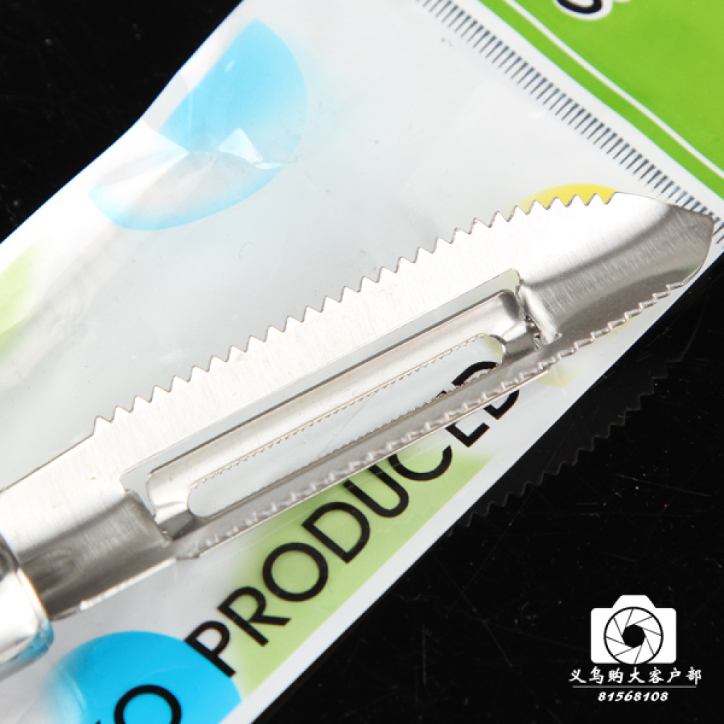 Wu-scale plane steel handle fruit peeler stainless steel paring knife to spread the 2 dollar store hot sale