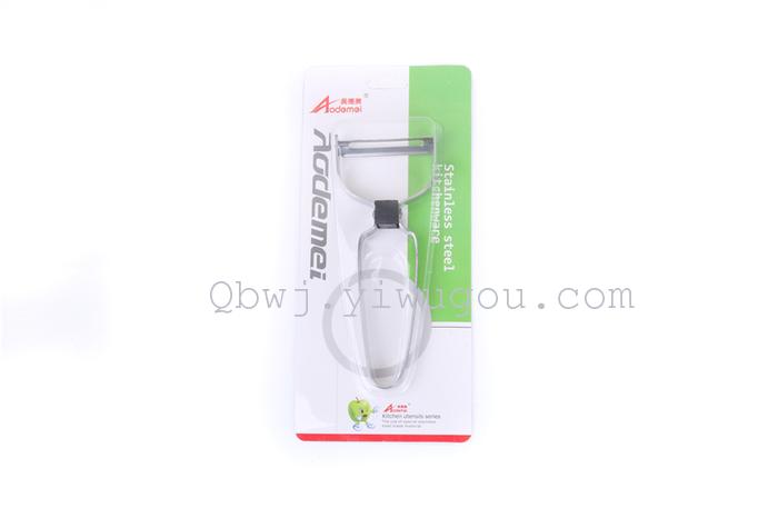 Fruit peeler scraper peeler knife
