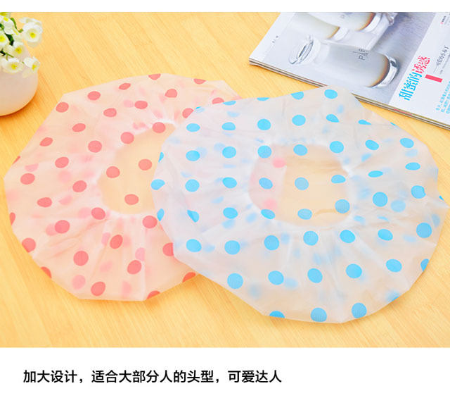 Full-color thickened waterproof bath cap adult wash bath cap Kitchen fume hood shower cap individually packaged Full-color thickened waterproof bath cap adult wash bath cap Kitchen fume hood shower cap individually packaged