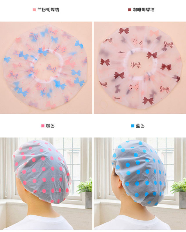 Full-color thickened waterproof bath cap adult wash bath cap Kitchen fume hood shower cap individually packaged Full-color thickened waterproof bath cap adult wash bath cap Kitchen fume hood shower cap individually packaged