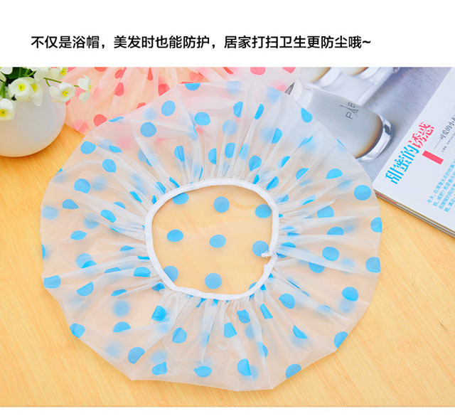 Full-color thickened waterproof bath cap adult wash bath cap Kitchen fume hood shower cap individually packaged Full-color thickened waterproof bath cap adult wash bath cap Kitchen fume hood shower cap individually packaged